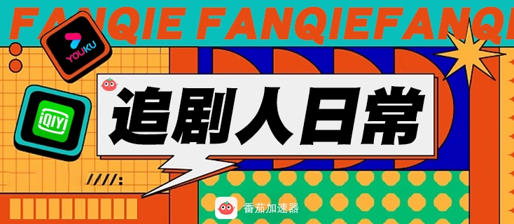 永劫无间在国外能玩国服吗教程