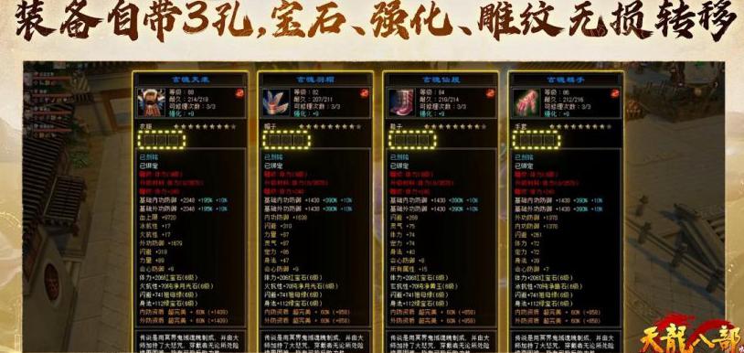 海外如何玩国服lol不卡教程