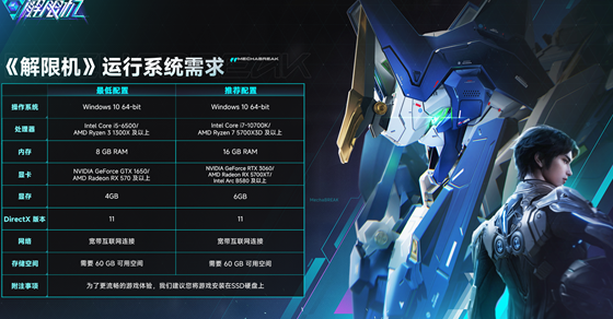 在国外怎么玩永劫无间教程