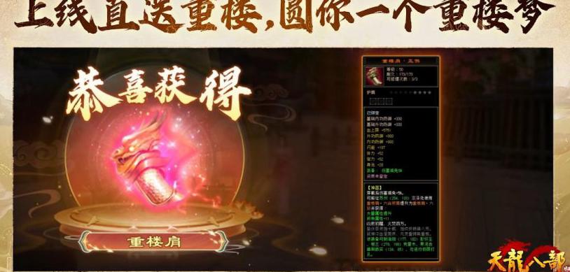 海外如何玩国服lol不卡教程
