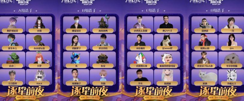在国外玩国服lol教程