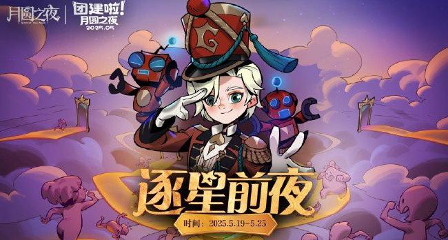 在国外玩国服lol教程