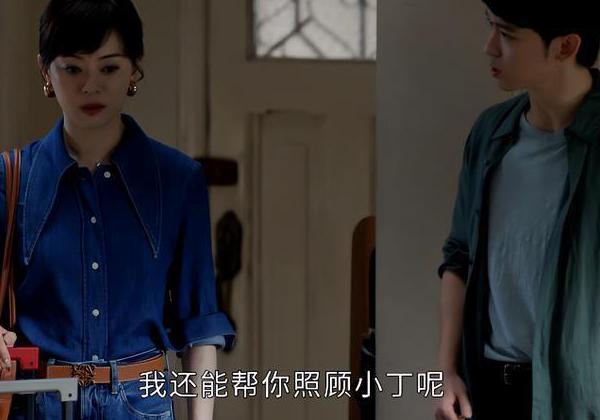 在国外怎么看国内的剧教程