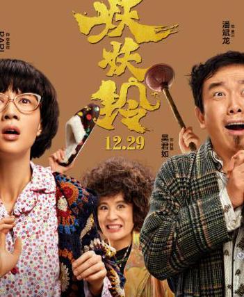 爱奇艺解除地区限制教程