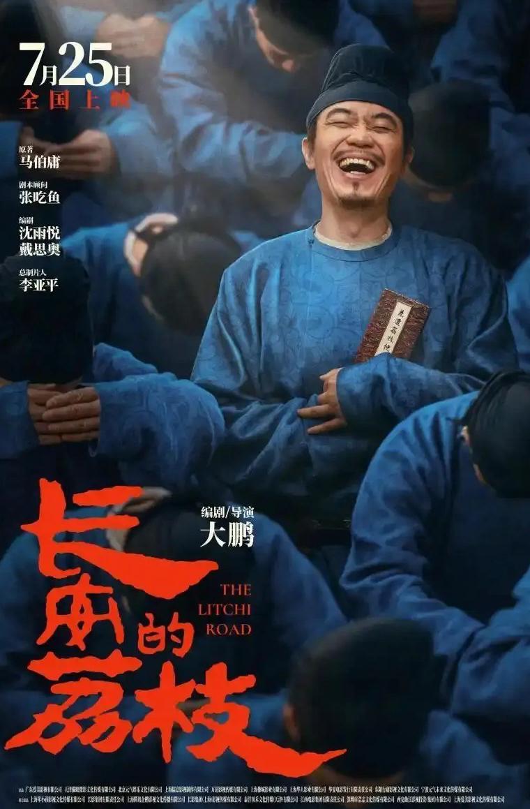 腾讯视频在国外可以看吗教程