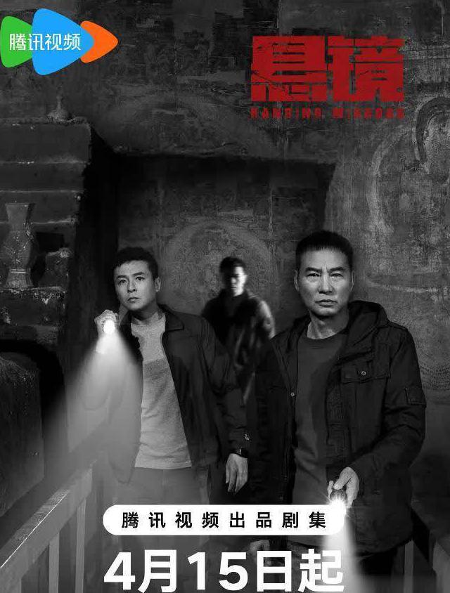 视频地区限制怎么解决教程