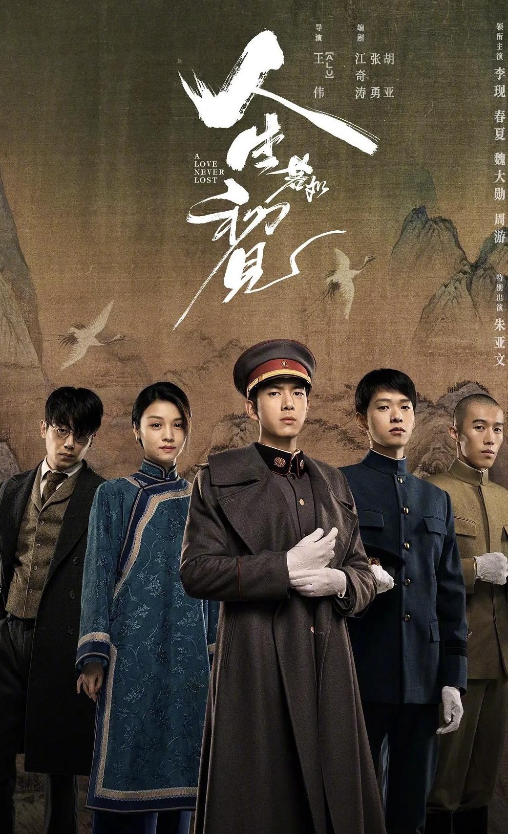在外国怎么看爱奇艺,有版权限制教程