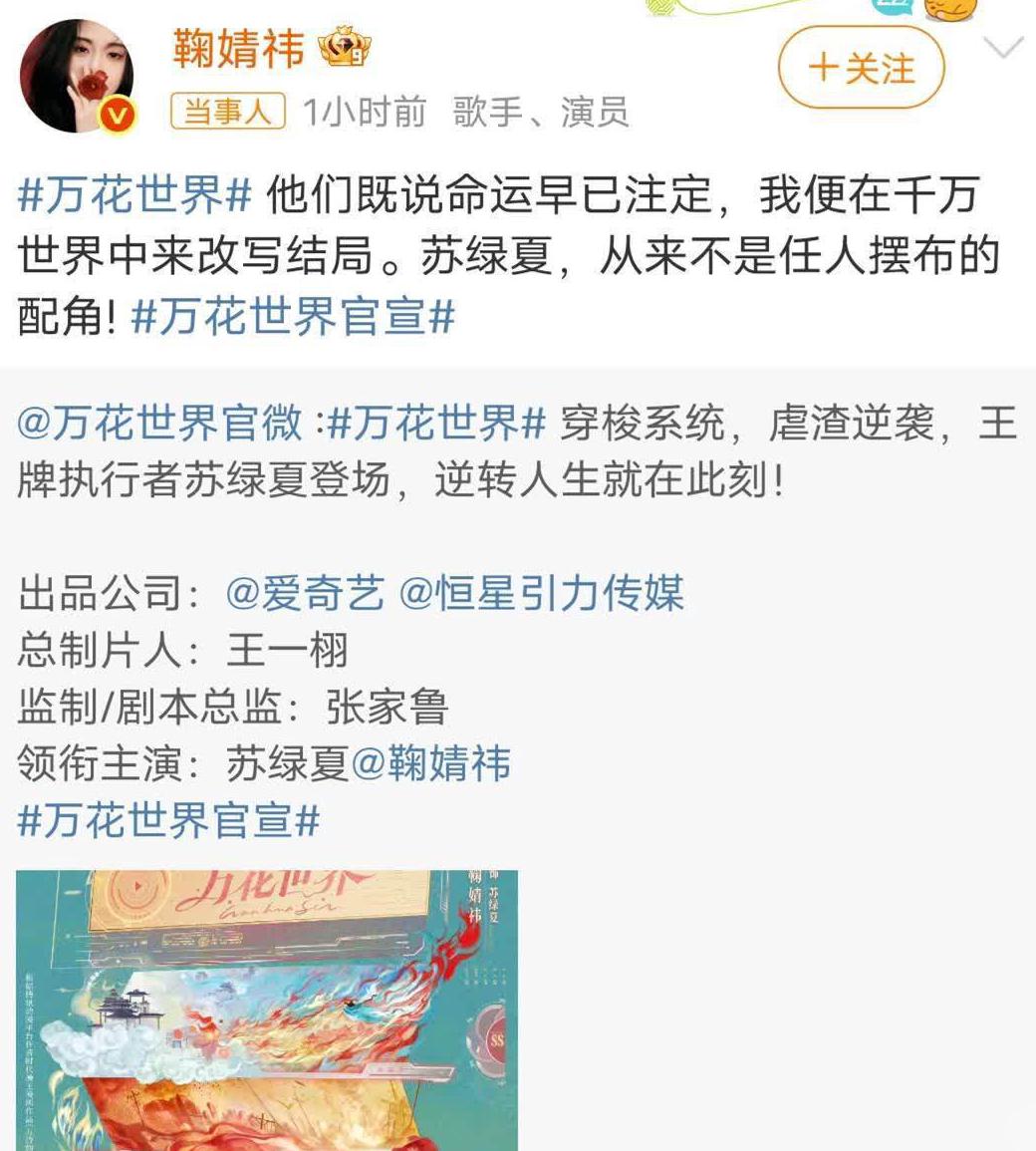 海外怎么看咪咕教程