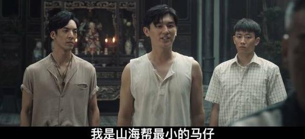 海外看腾讯视频受限制怎么办教程