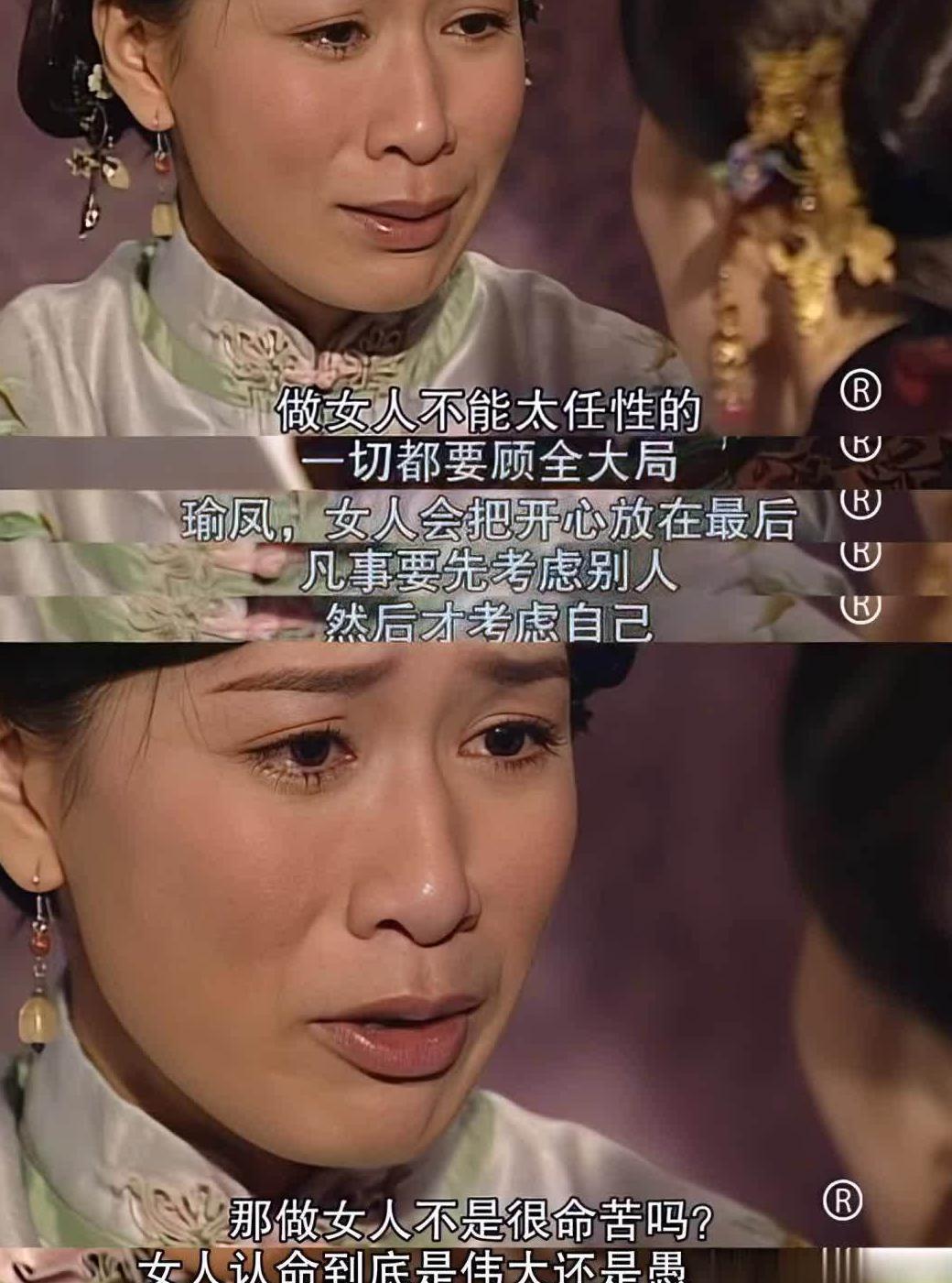 腾讯视频在国外有地域限制怎么办教程