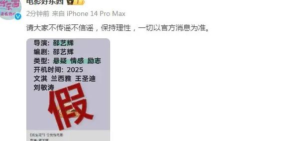 在外国怎么看爱奇艺,有版权限制教程
