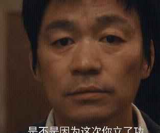 视频地区限制怎么解决教程