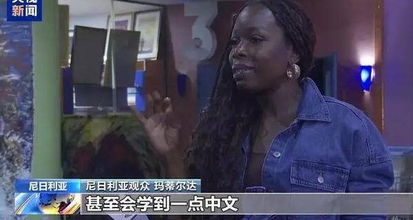 怎样在国外看国内视频教程
