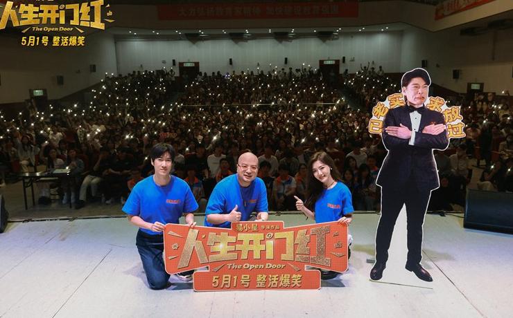 超级简单的取消腾讯视频地区限制的方法教程