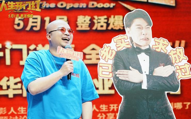 超级简单的取消腾讯视频地区限制的方法教程