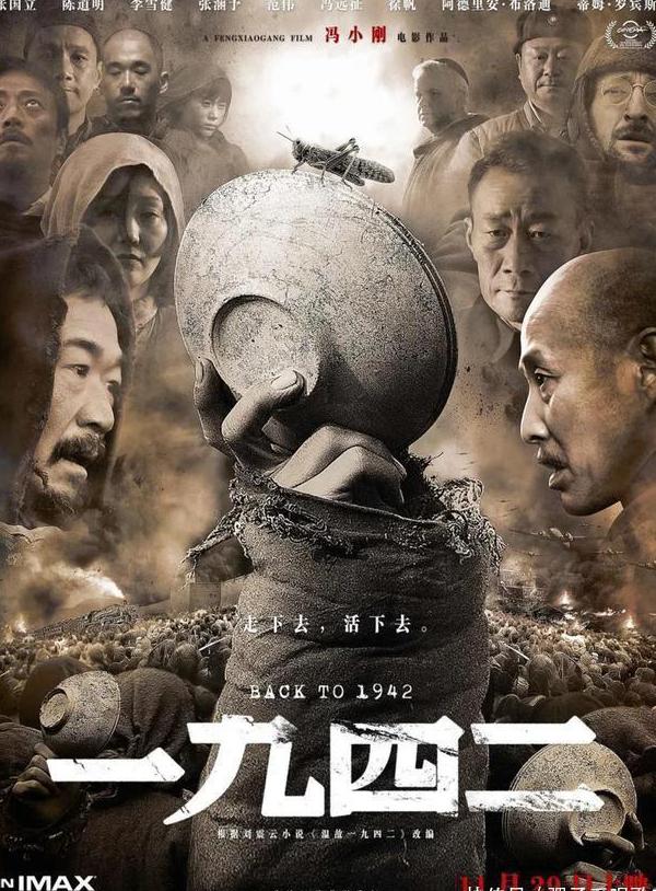 在海外如何看西瓜视频教程