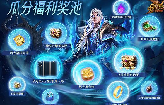 在国外玩国服用什么加速器教程